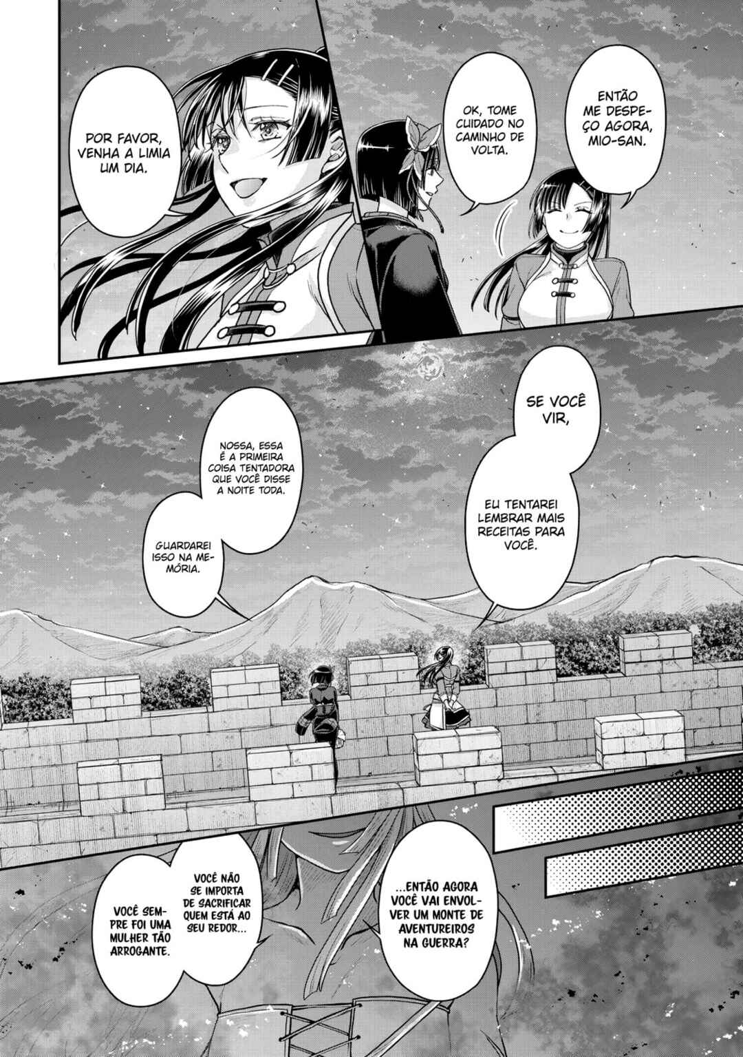 Chapter 94 - Page 17