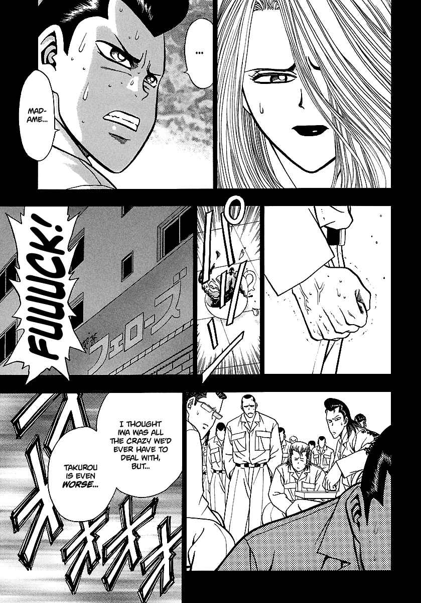 Chapter 164 - Page 12