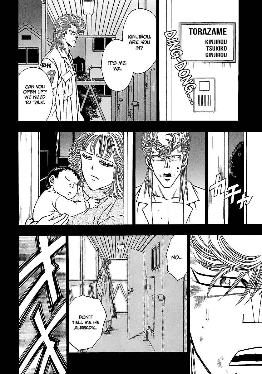 Chapter 164 - Page 13