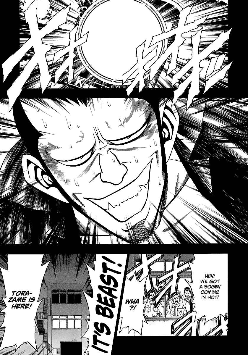 Chapter 164 - Page 14