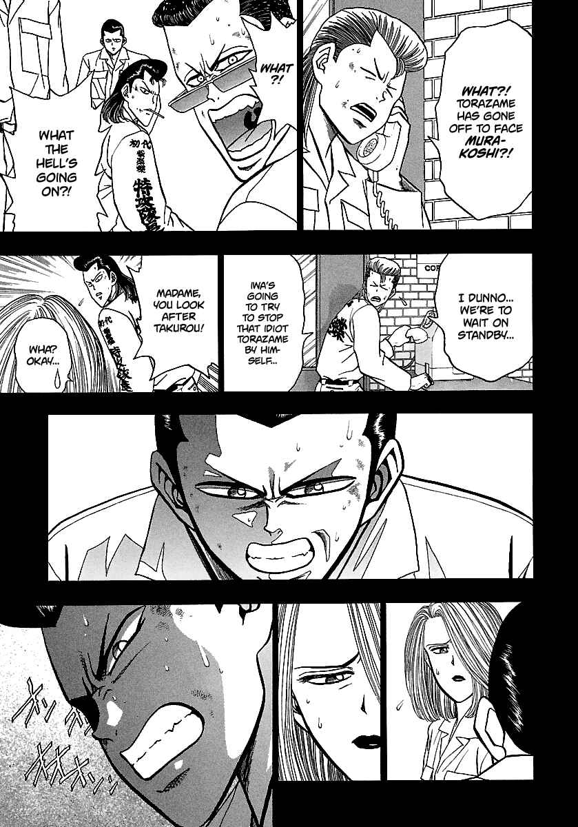 Chapter 164 - Page 16