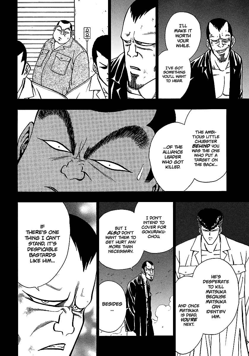 Chapter 164 - Page 19
