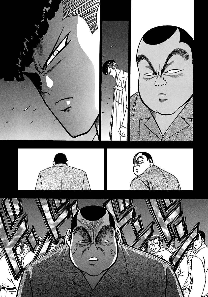 Chapter 164 - Page 20