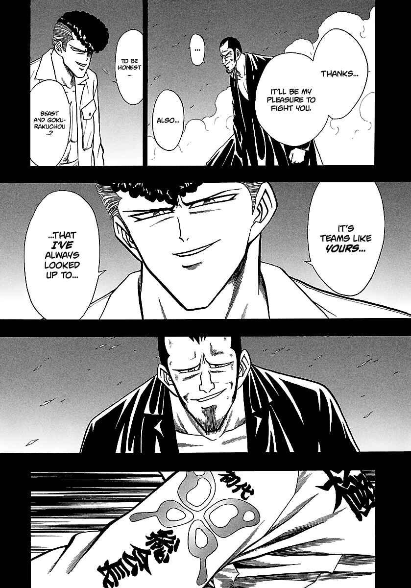 Chapter 164 - Page 21