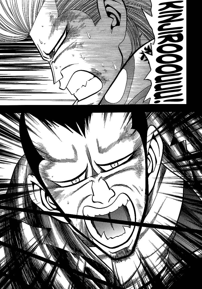 Chapter 164 - Page 24