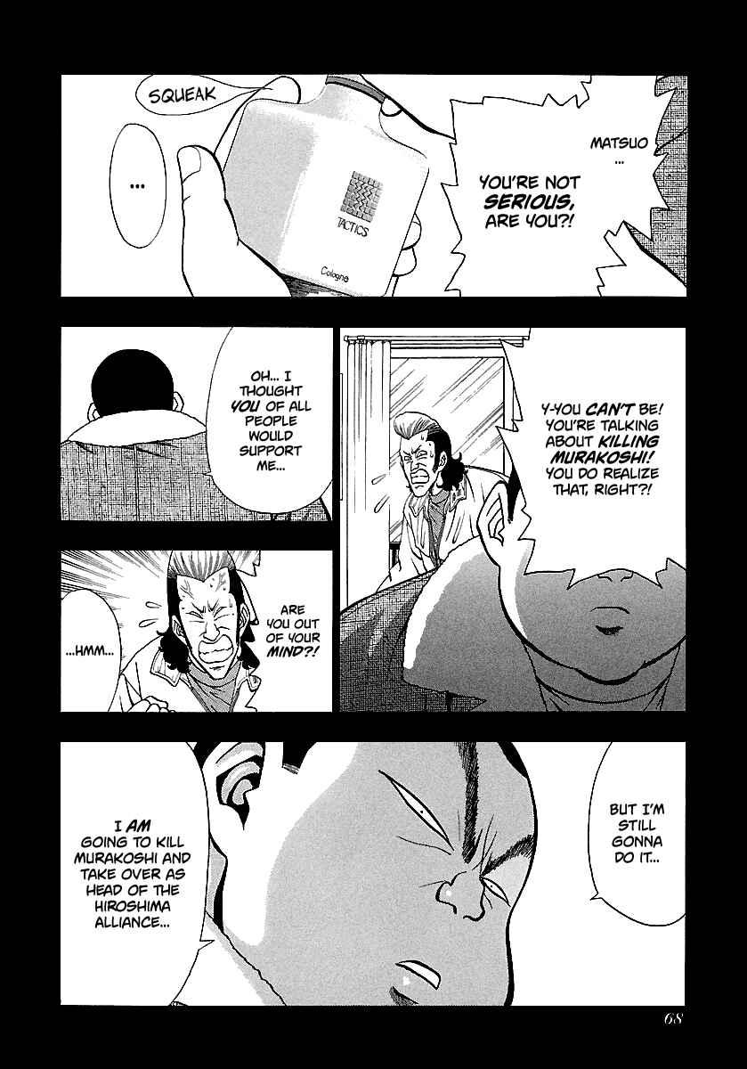 Chapter 164 - Page 3