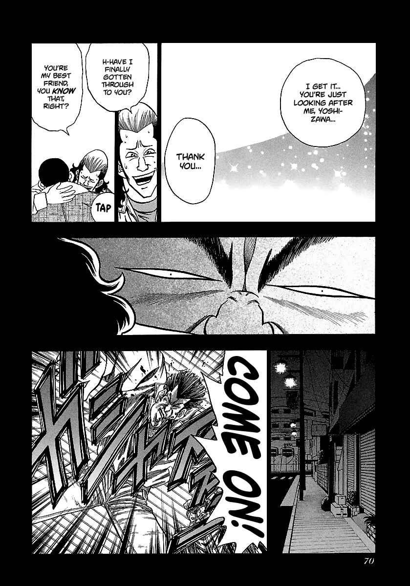 Chapter 164 - Page 5