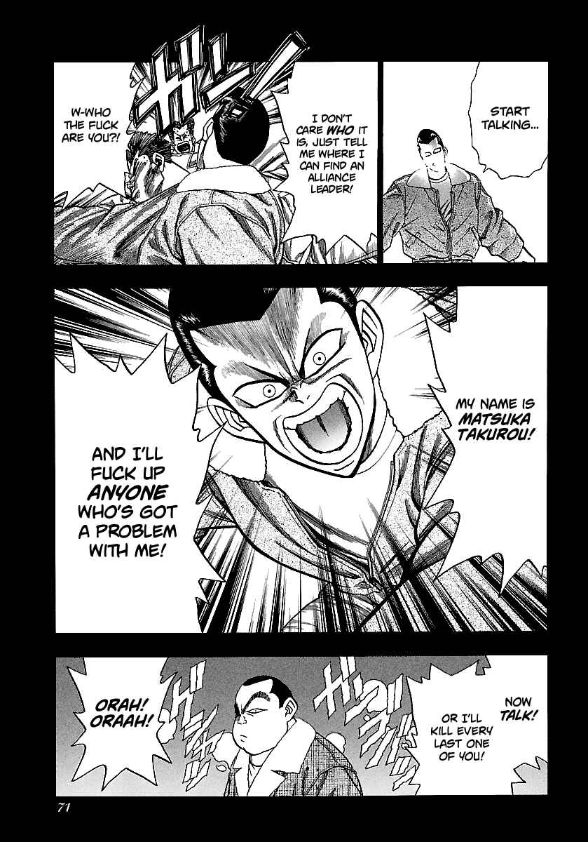 Chapter 164 - Page 6