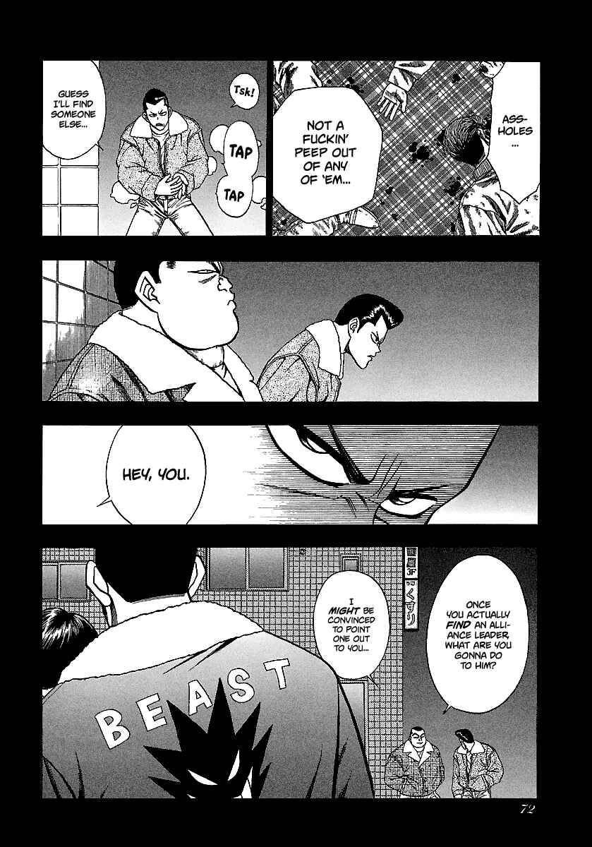 Chapter 164 - Page 7