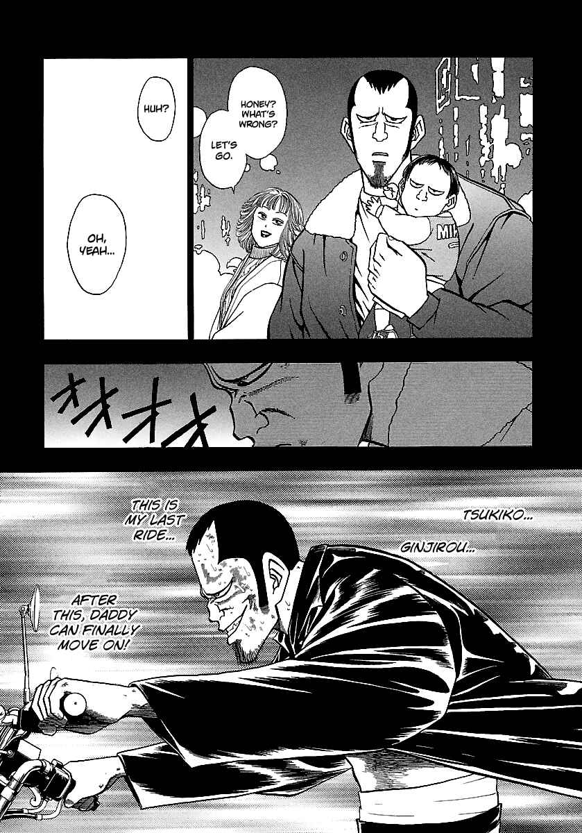 Chapter 164 - Page 8