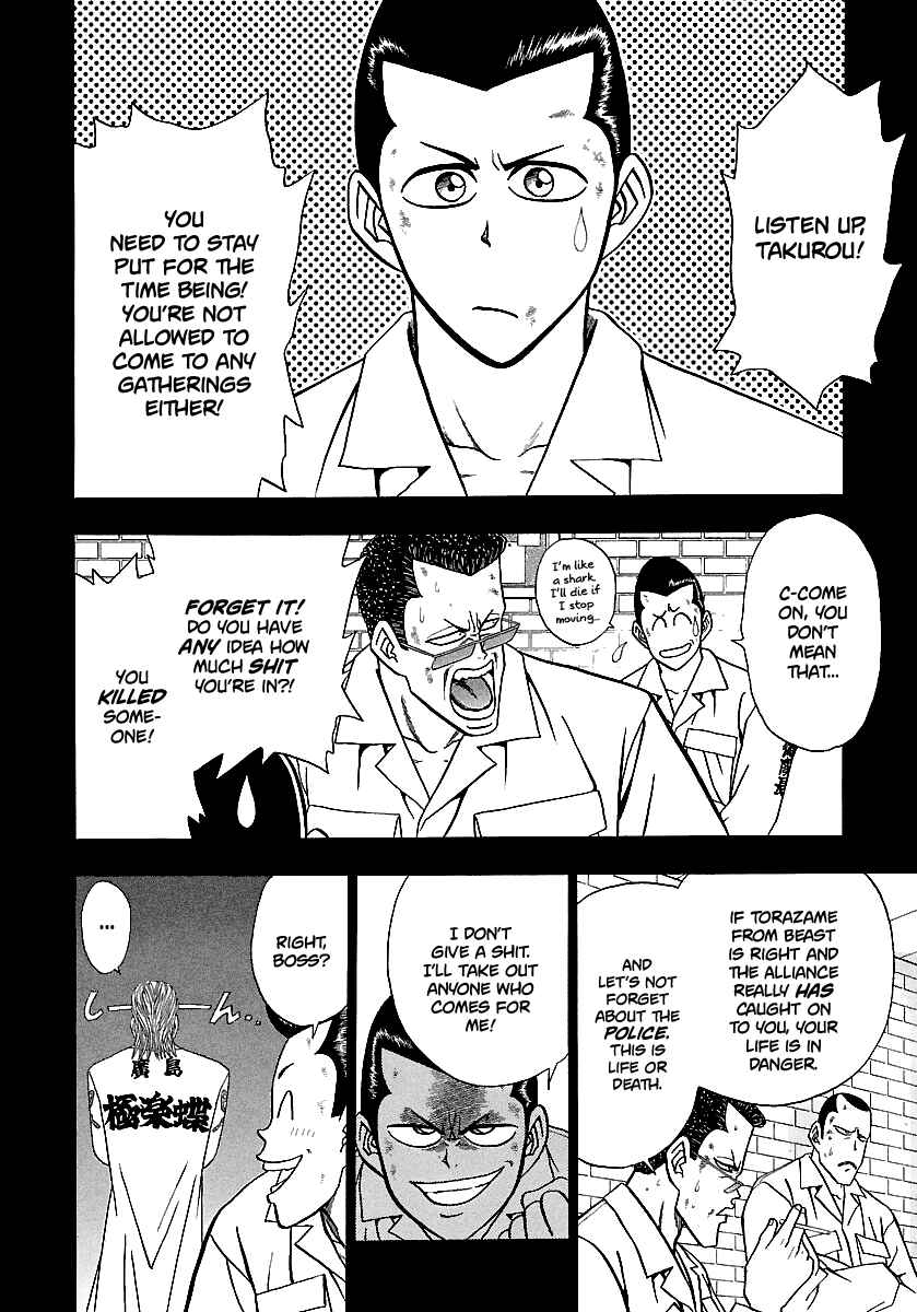 Chapter 164 - Page 9