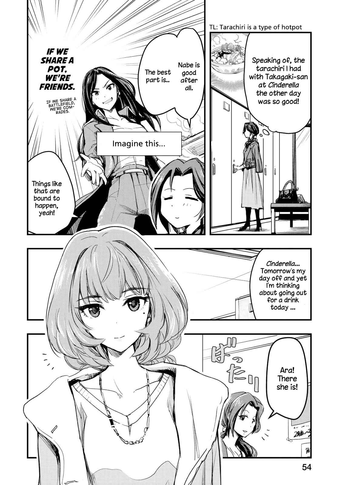 Chapter 3 - Page 6