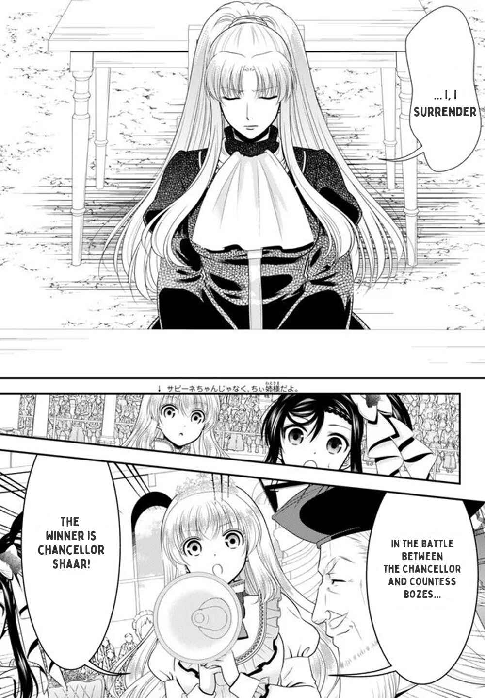 Chapter 89 - Page 6