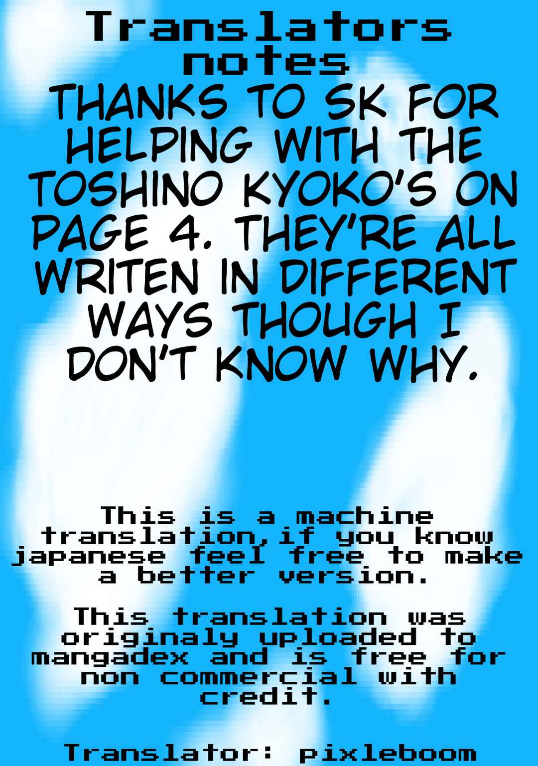 Chapter 18 - Page 17
