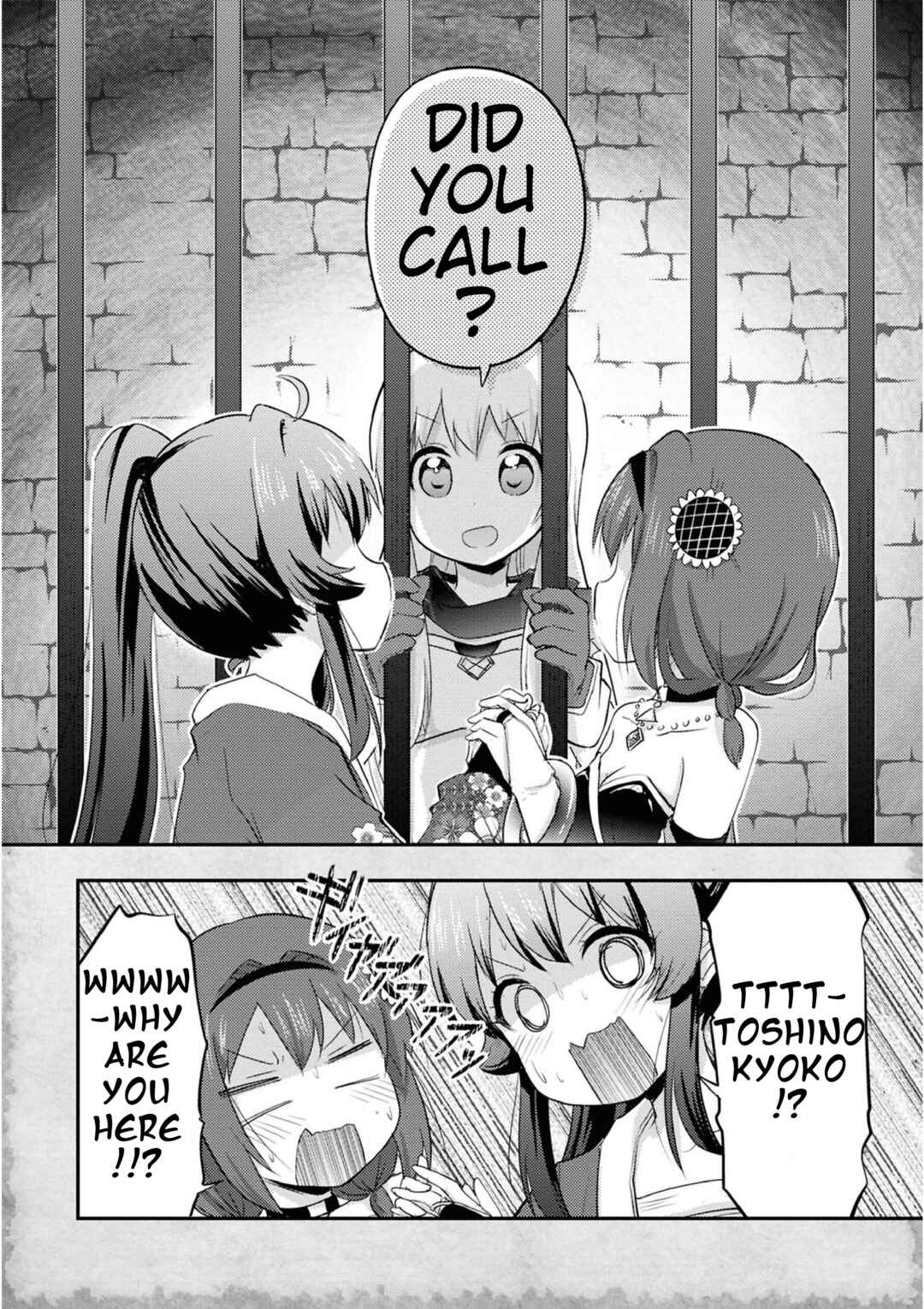 Chapter 18 - Page 6