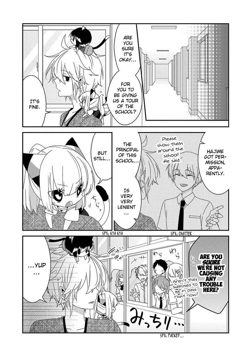 Chapter 117 - Page 4