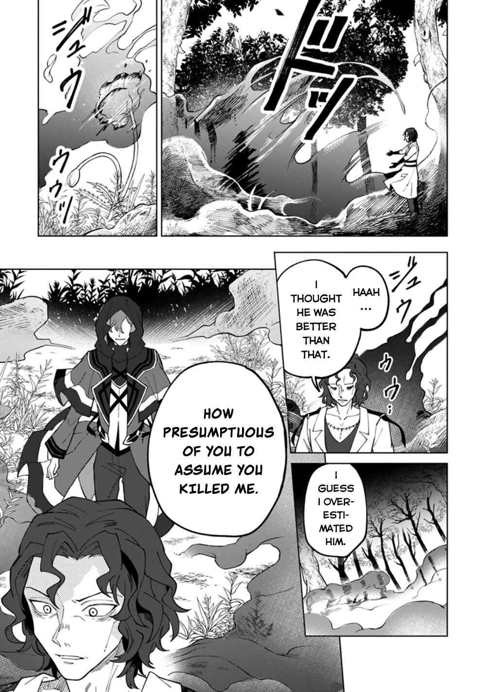 Chapter 16.2 - Page 11