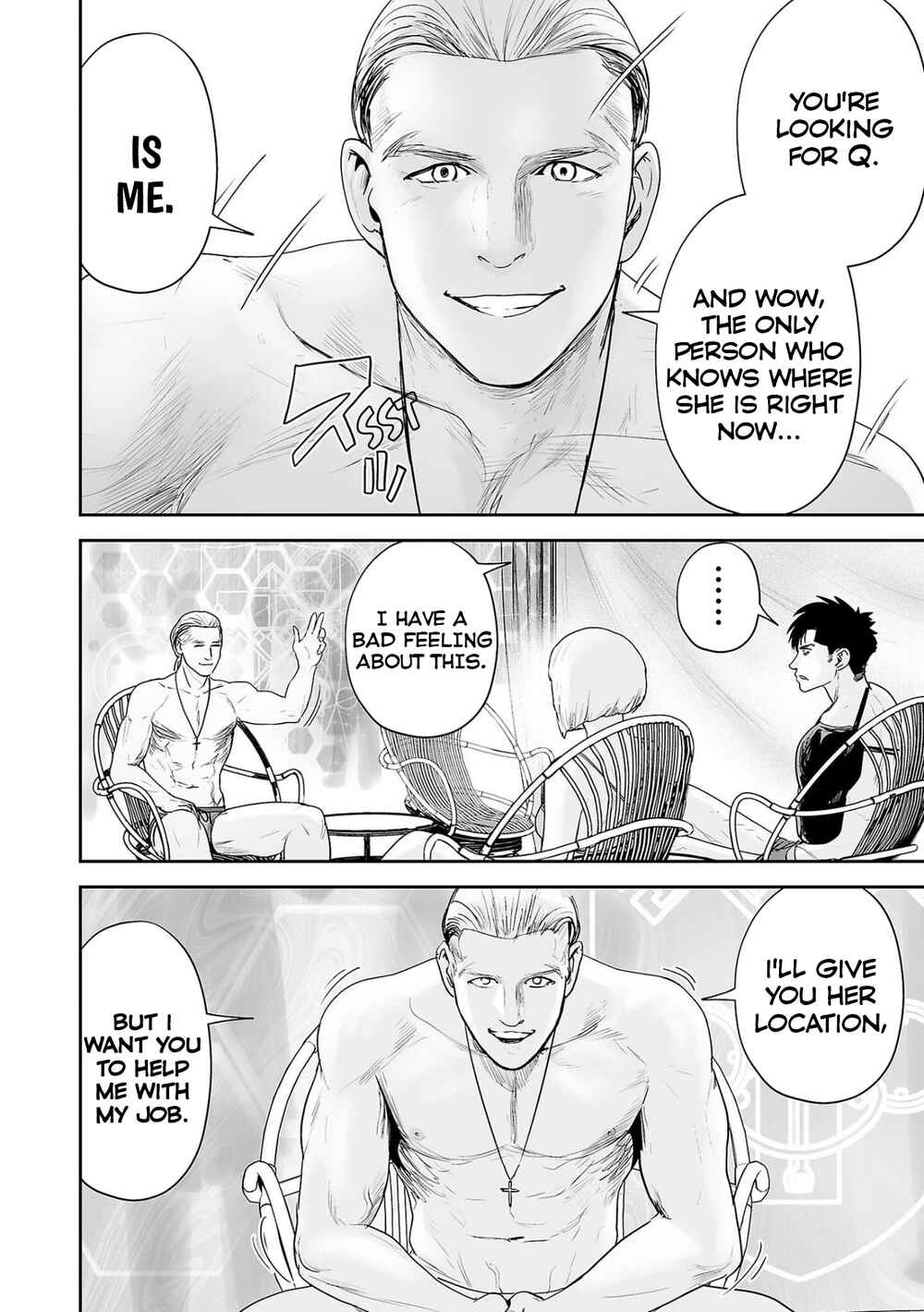 Chapter 72 - Page 17