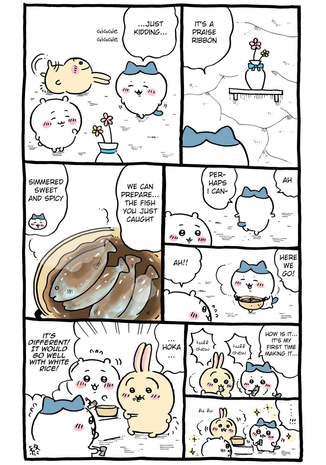 Chapter 60 - Page 2