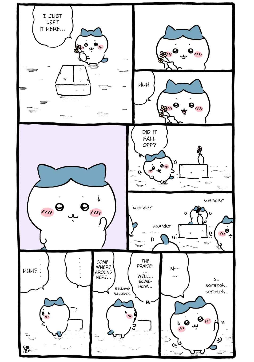 Chapter 60 - Page 4