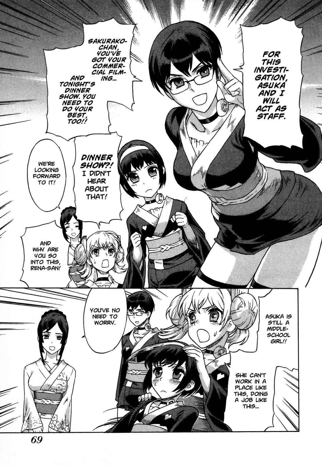 Chapter 18 - Page 9