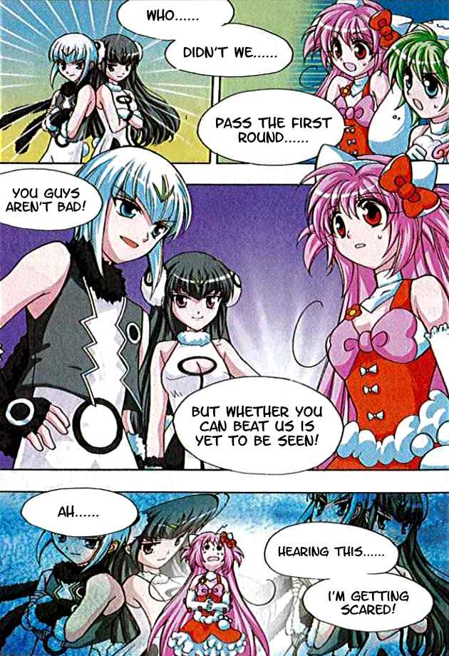 Chapter 2 - Page 3