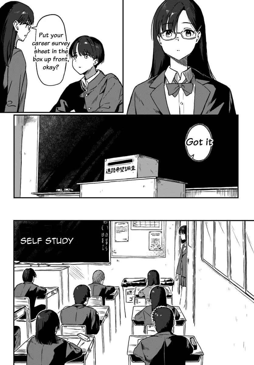 Chapter 2 - Page 4