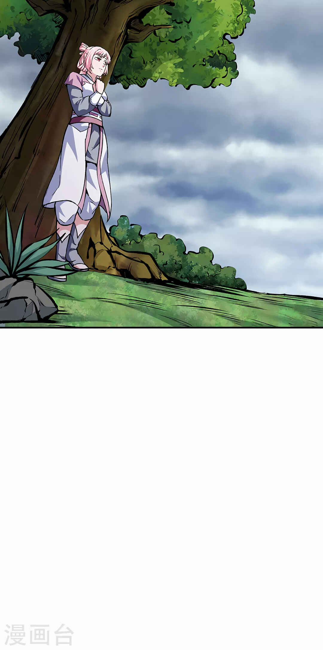 Chapter 296 - Page 13