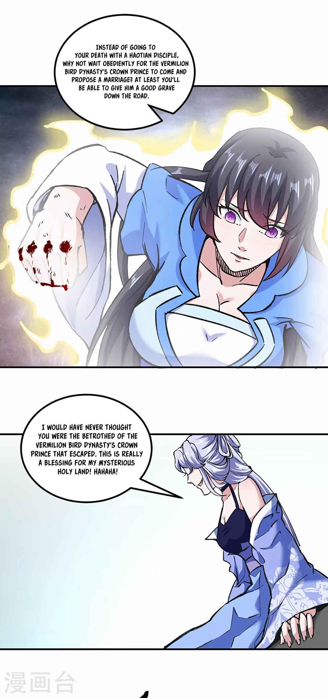 Chapter 296 - Page 18