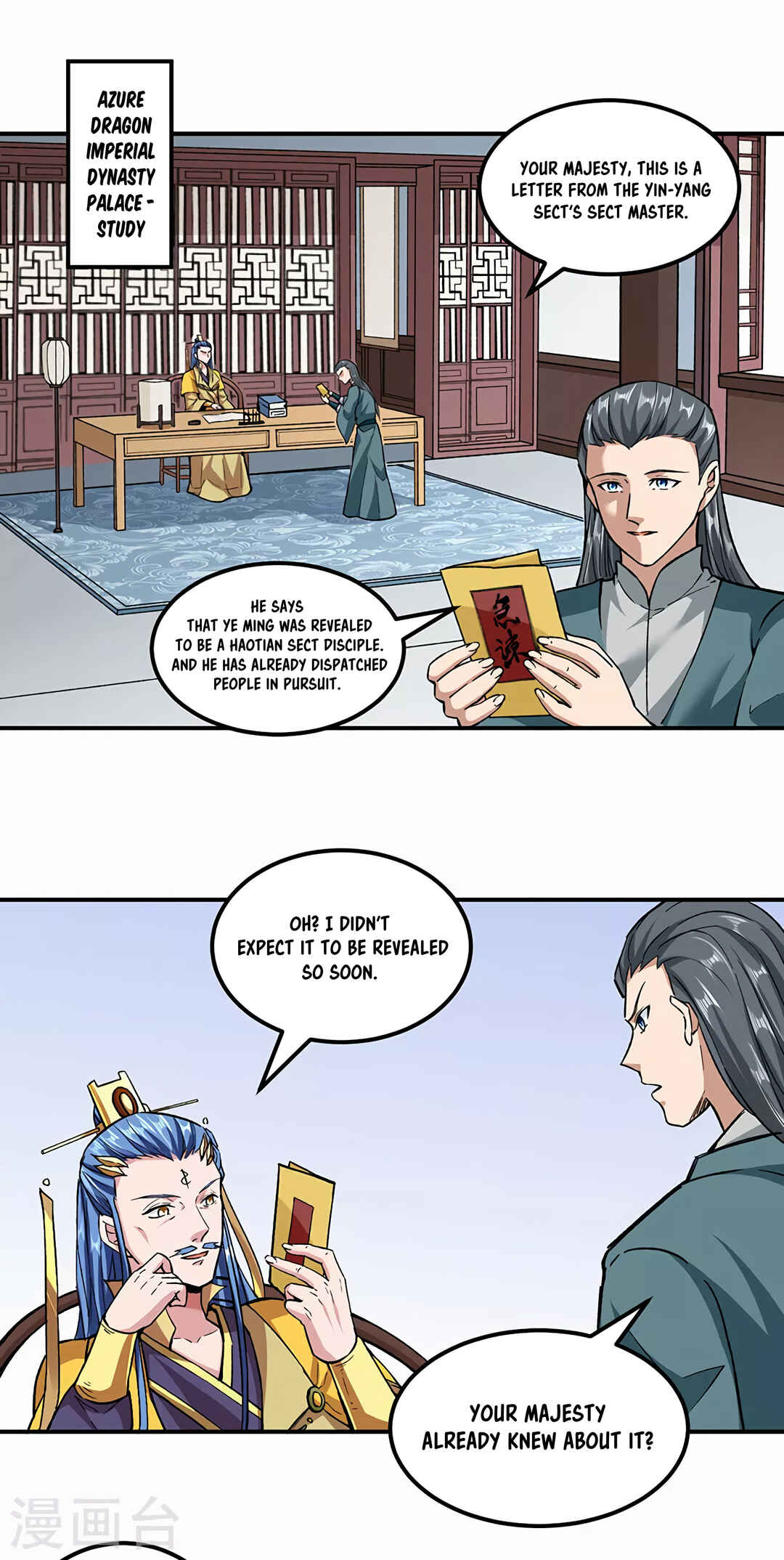 Chapter 296 - Page 2
