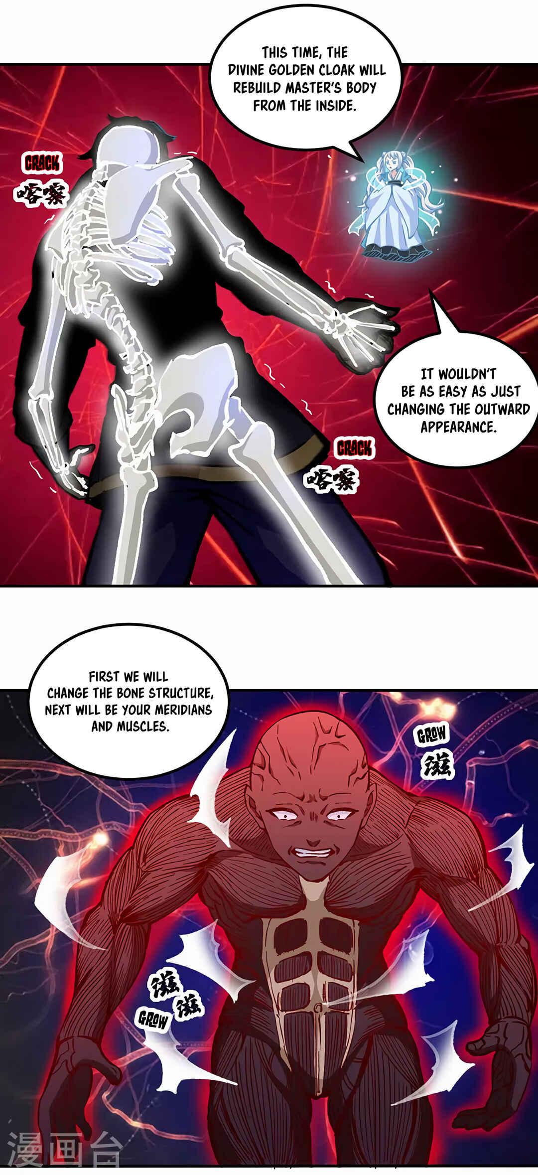 Chapter 296 - Page 26