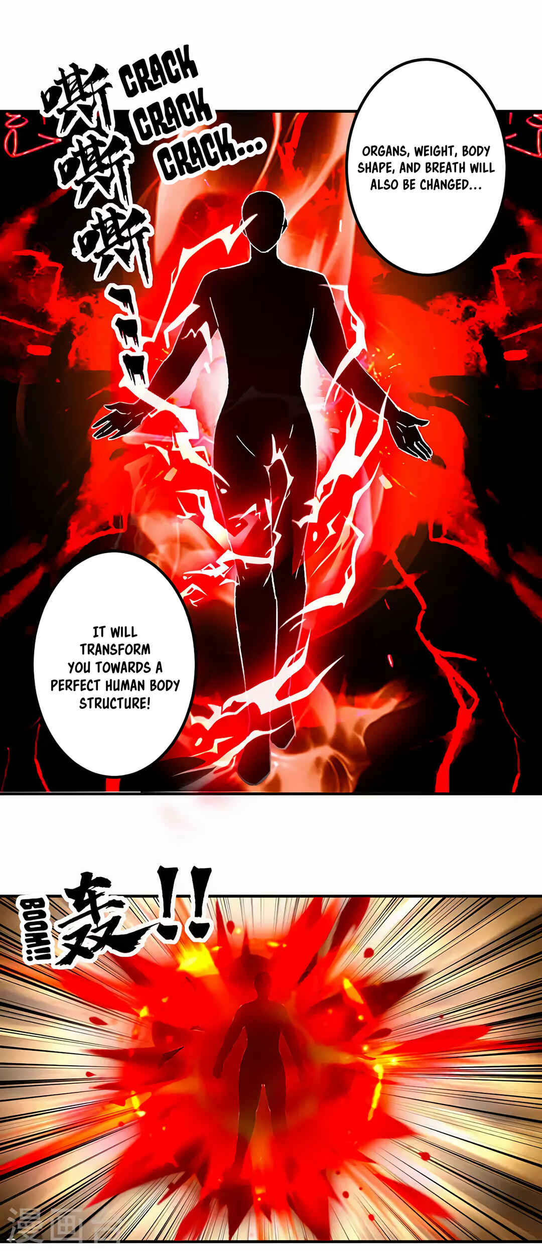 Chapter 296 - Page 27