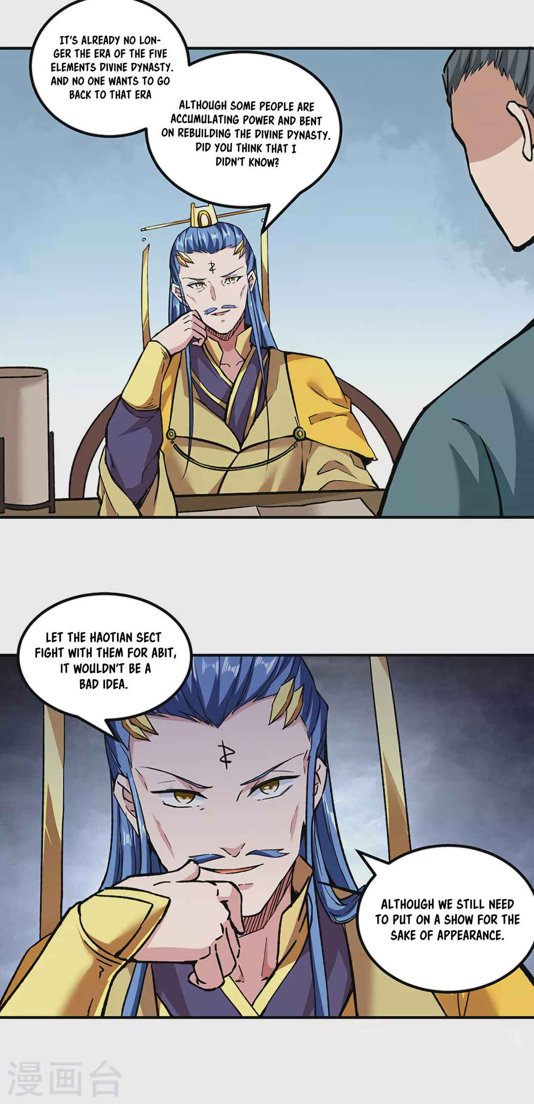 Chapter 296 - Page 4