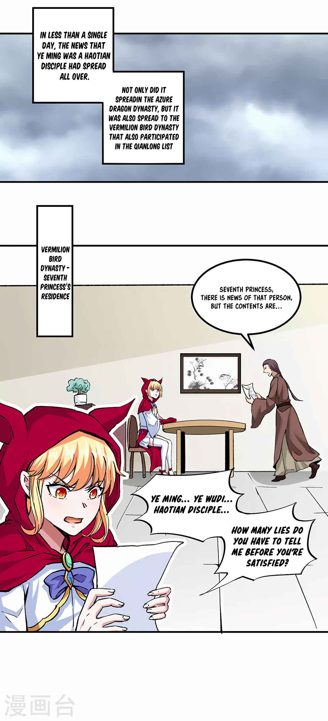 Chapter 296 - Page 5
