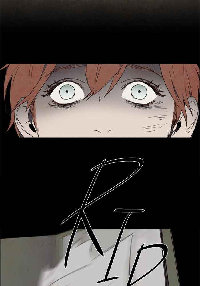Chapter 17 - Page 9