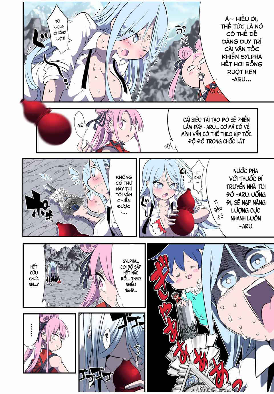 Chapter 178 - Page 13