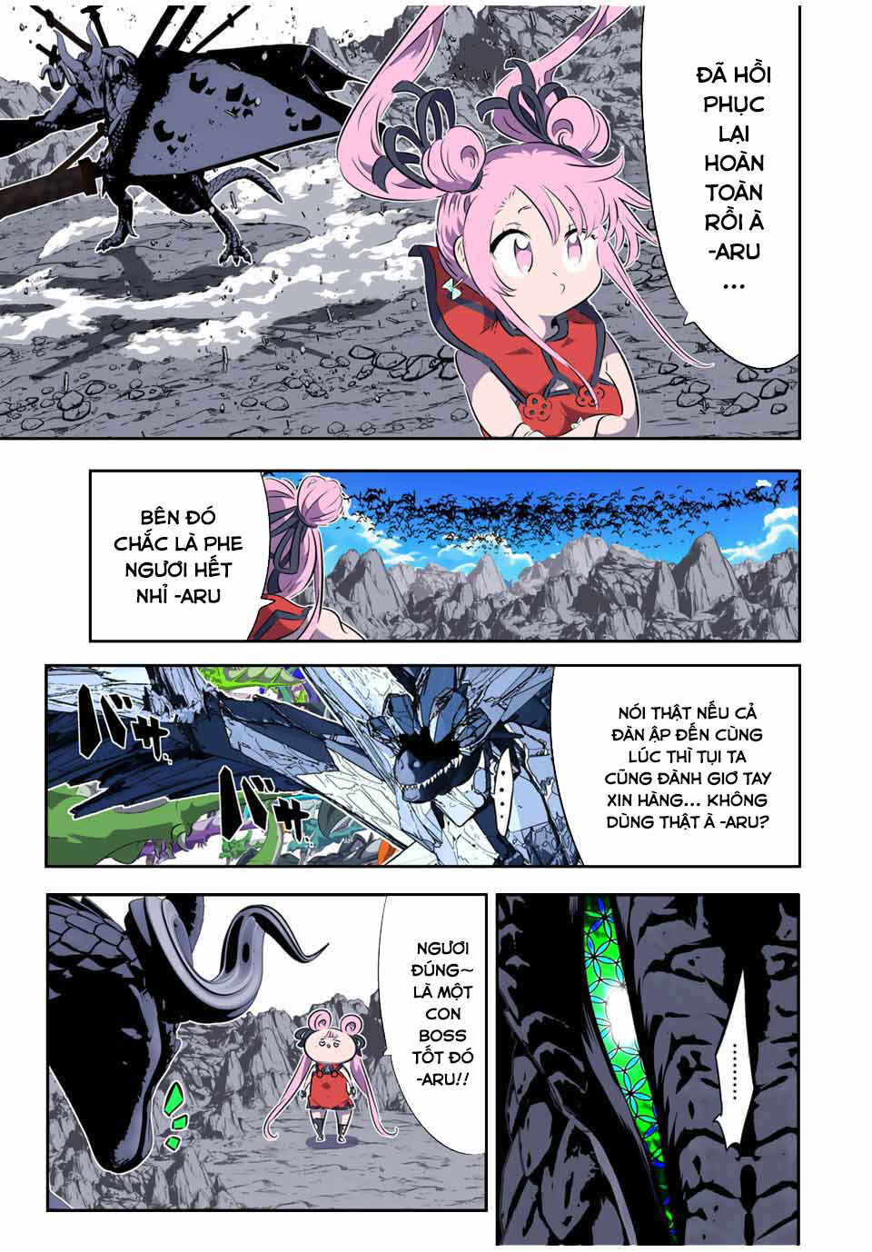 Chapter 178 - Page 16