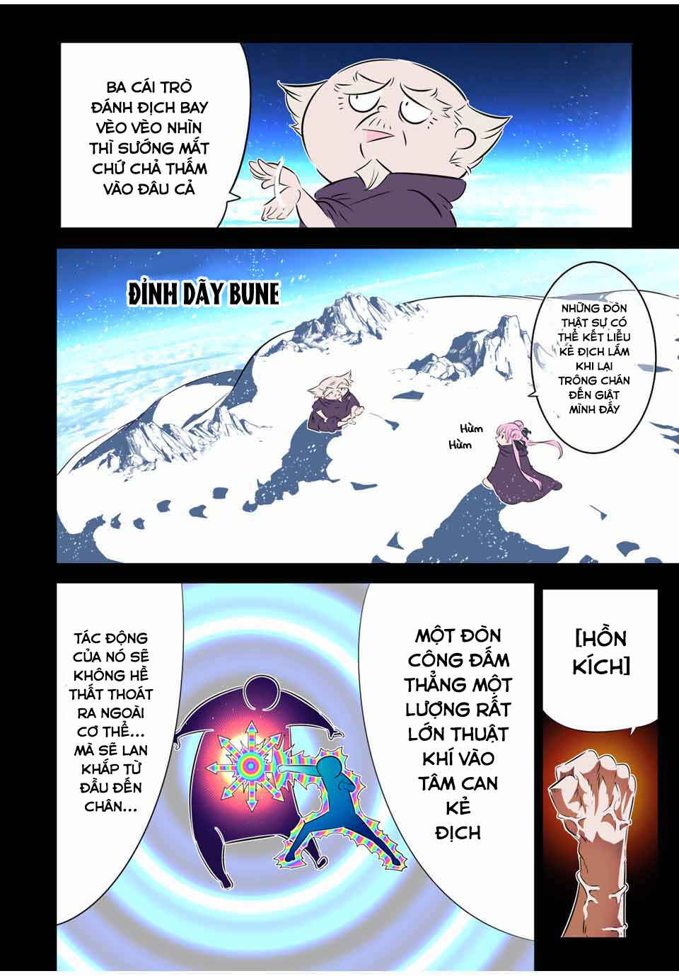 Chapter 178 - Page 7