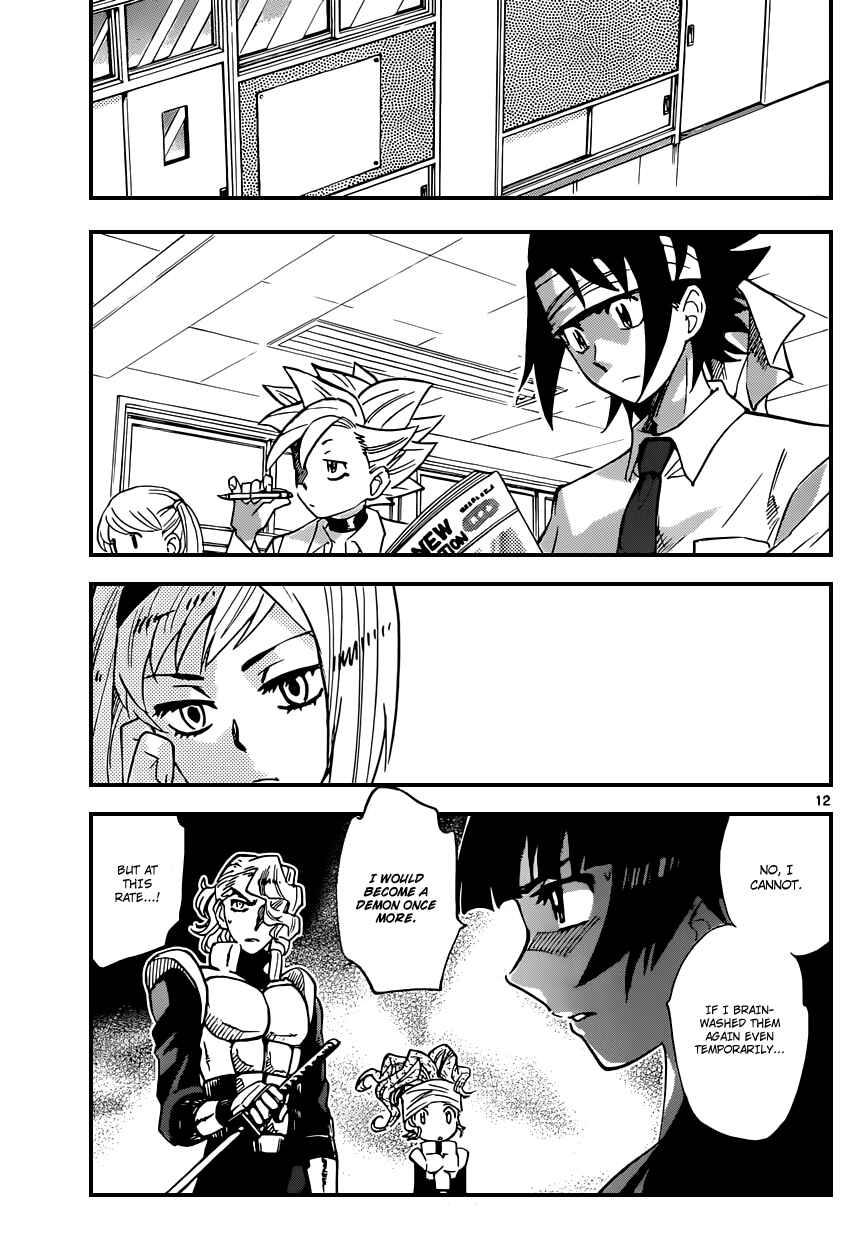 Chapter 330 - Page 13