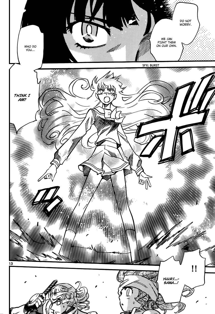 Chapter 330 - Page 14