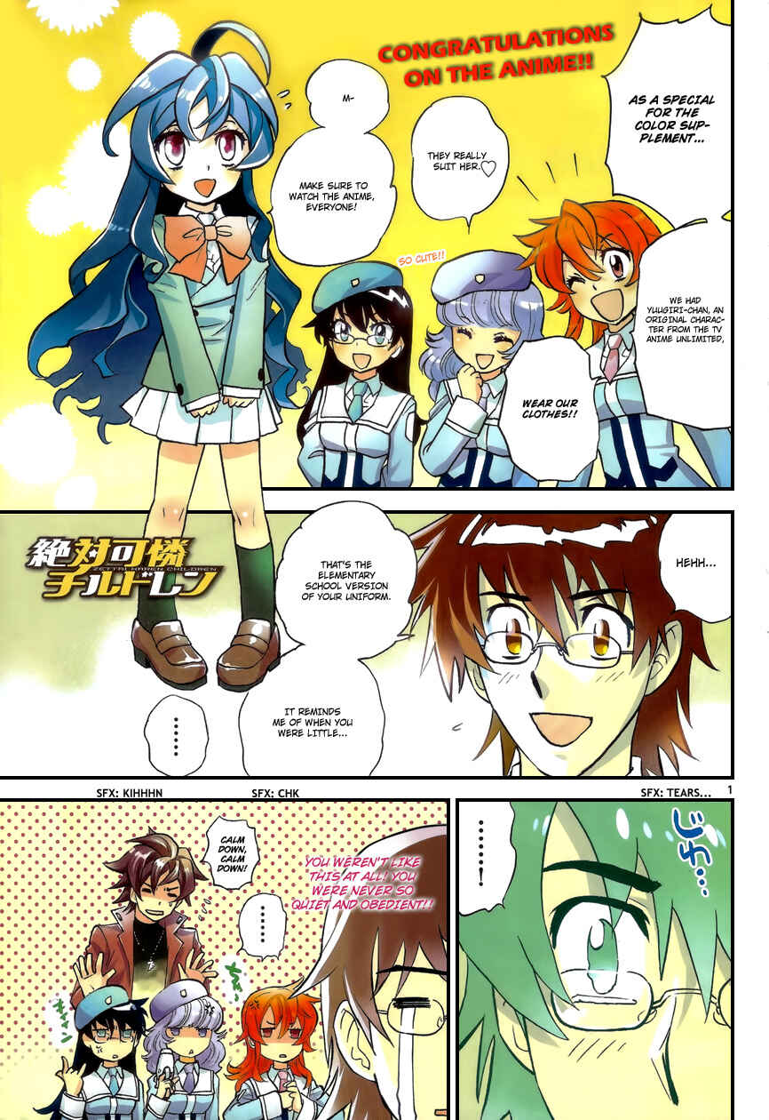 Chapter 330 - Page 3