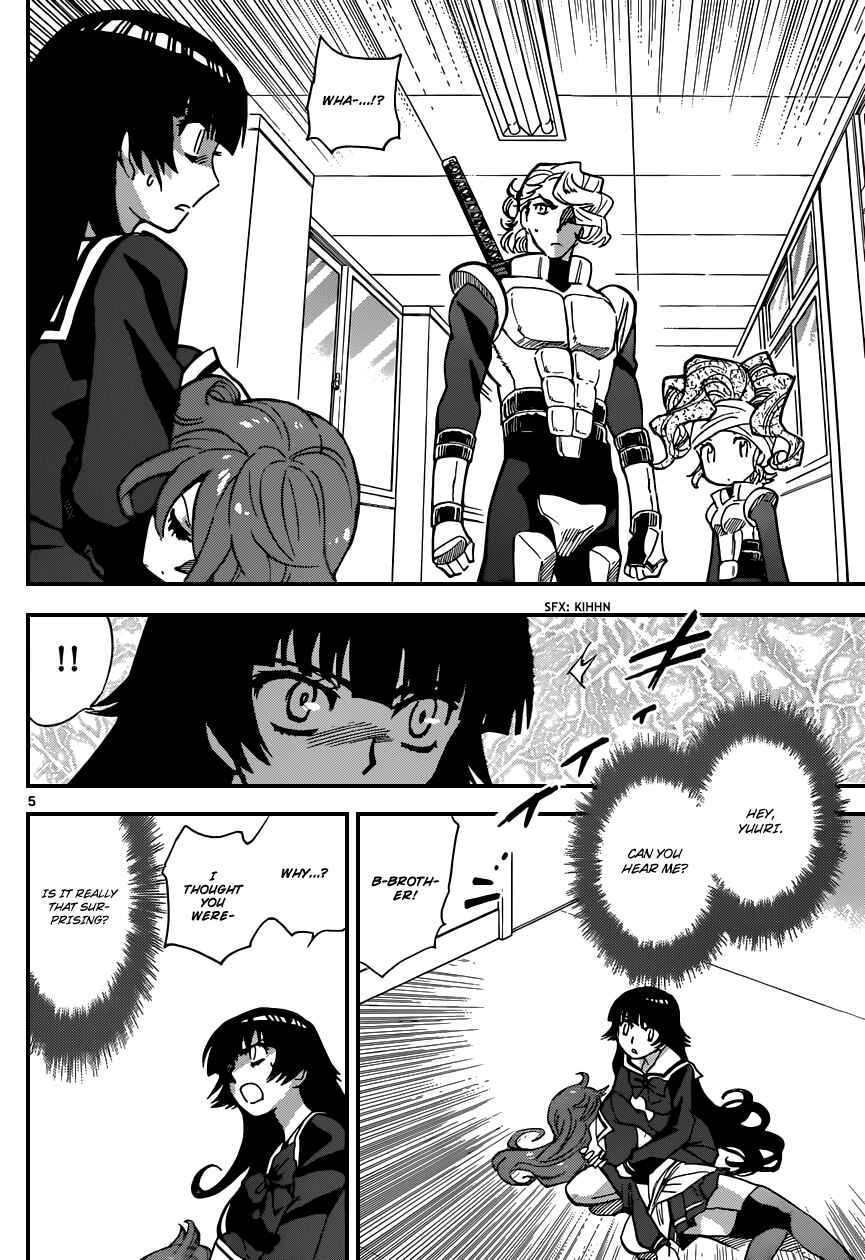 Chapter 330 - Page 6
