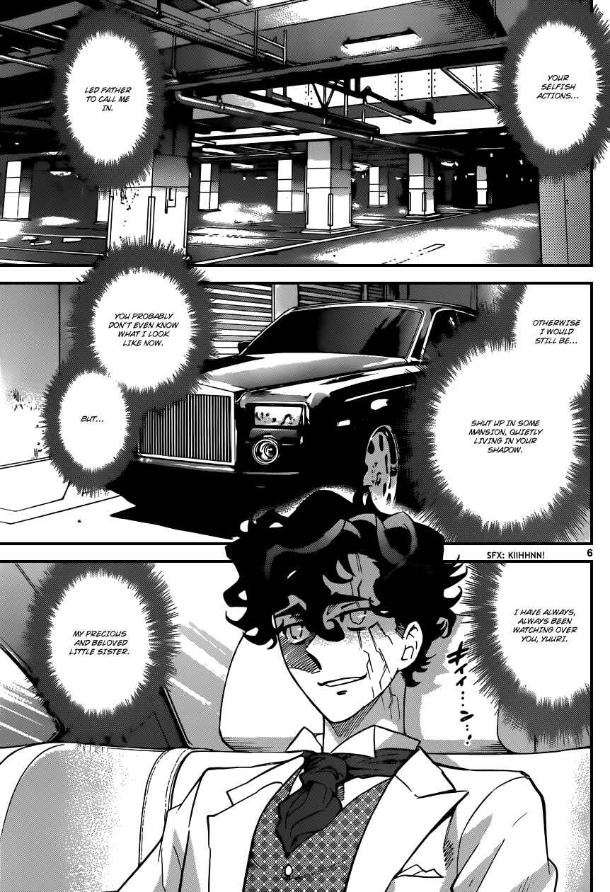 Chapter 330 - Page 7