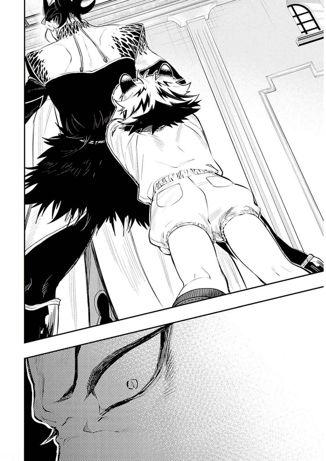 Chapter 74 - Page 29