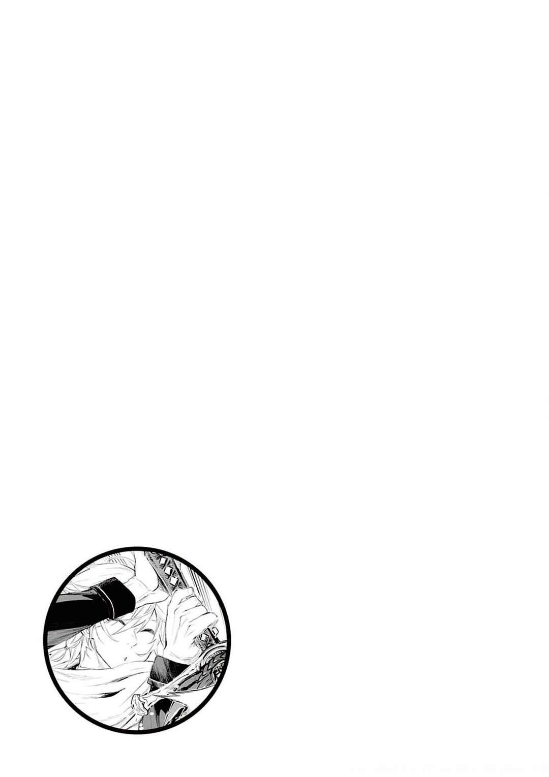 Chapter 74 - Page 32