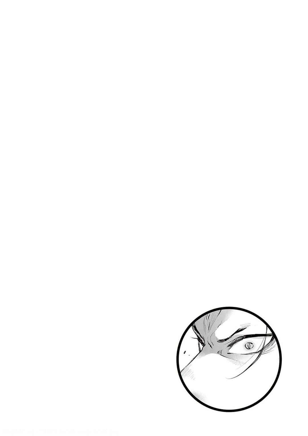 Chapter 74 - Page 33