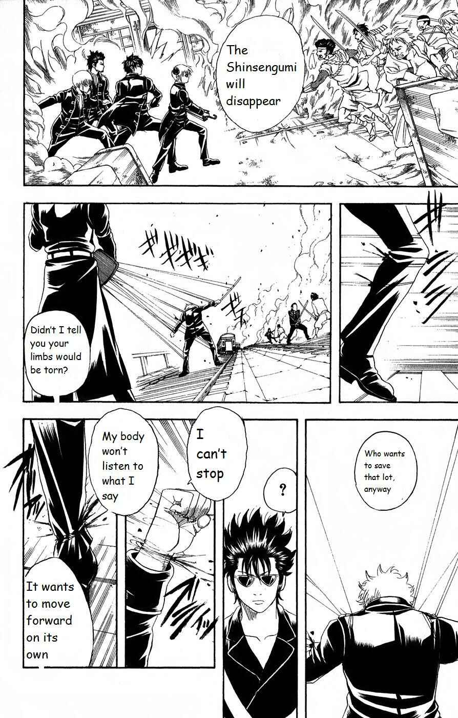 Chapter 166 - Page 12
