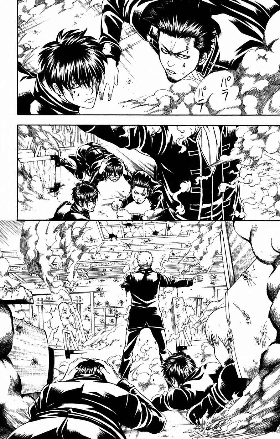 Chapter 166 - Page 16