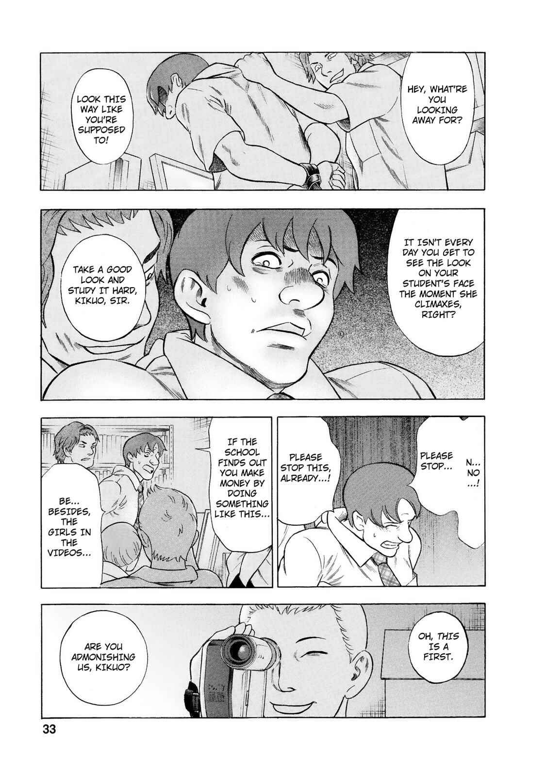 Chapter 38 - Page 7