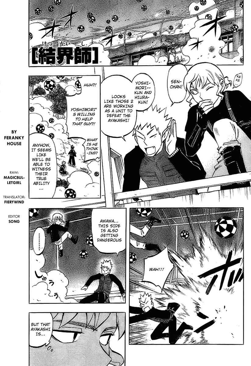 Chapter 226 - Page 1
